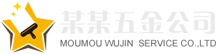 米兰体育(中文)官方网站-ac milan